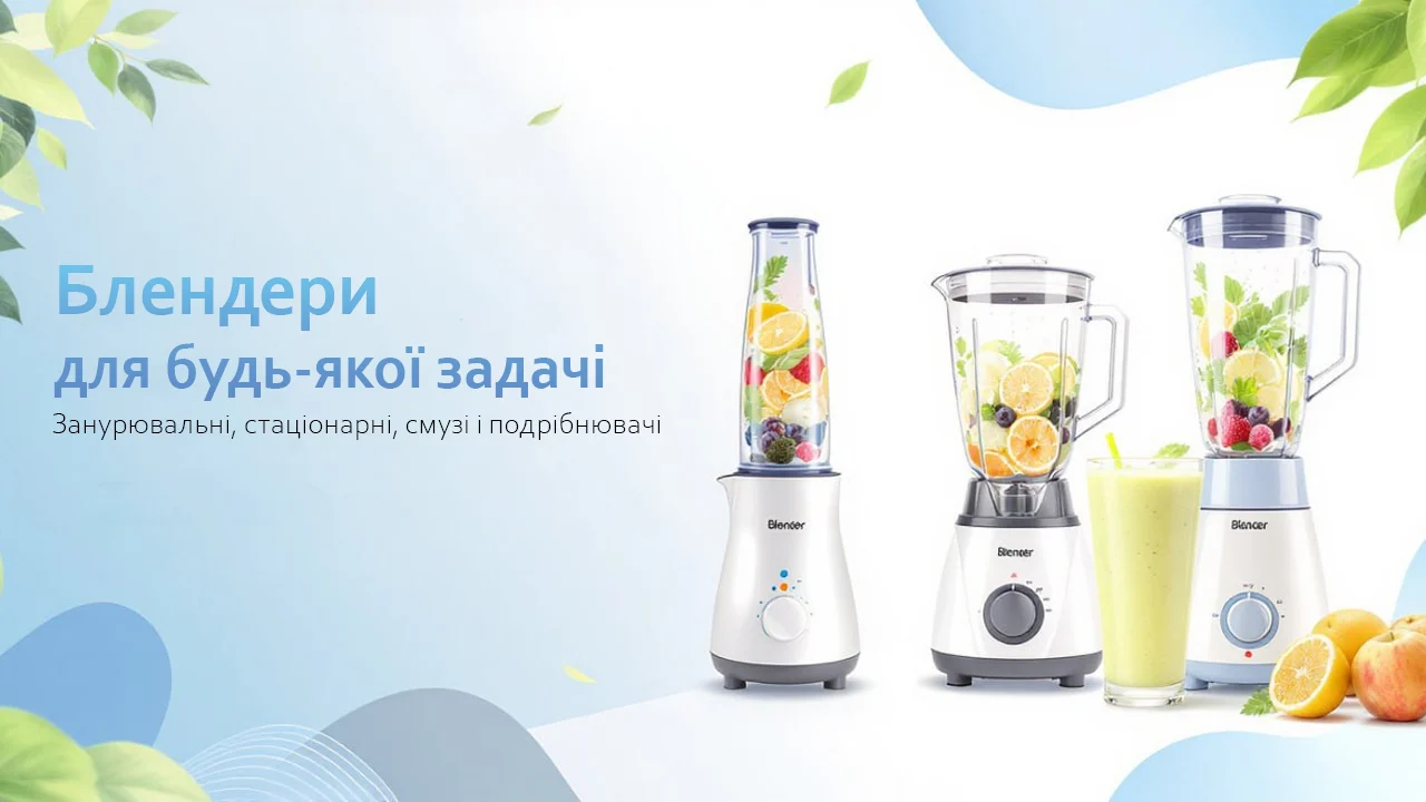 Спеціальна пропозиція: undefined