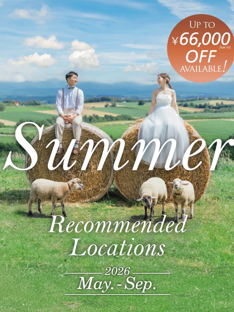 summer campagin May-Sep