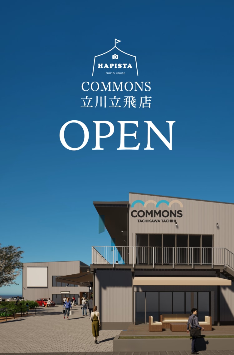 HAPISTA　COMMONS立川立飛店OPEN