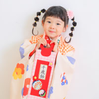 【3歳七五三】3歳ありのままの姿を残しましょう！