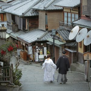 Yasaka