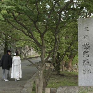 舞鶴公園
