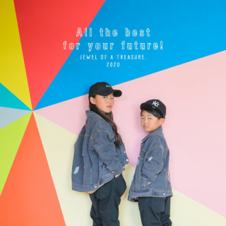 兄弟フォト　記念写真　カラフル　キッズフォトスタジオ　ハピスタ