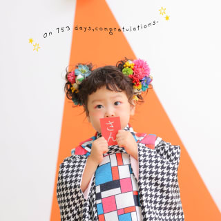 七五三　七五三撮影　753　753撮影　3歳女の子　キッズフォトスタジオ　大阪フォトスタジオ