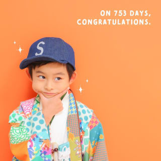 七五三　記念写真　男の子　キッズフォトハウス　HAPISTA