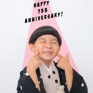 七五三　男の子　5歳