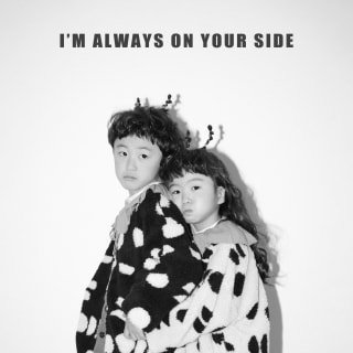 ファミリーフォト　キッズ写真 　HAPISTA