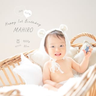 バースデー　お誕生日　くまさん　キッズ写真　HAPISTA