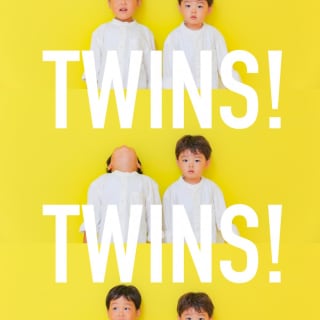 バースデー　お誕生日　男の子　キッズ写真　HAPISTA