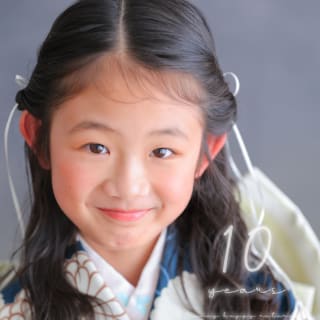 2分の１成人式　ハーフ成人式　10歳