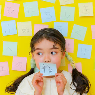 入学　ランドセル　1年生　記念写真　フォトスタジオ　ハピスタ