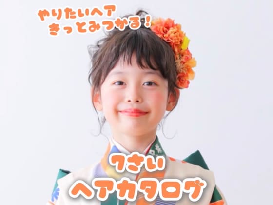 last_name