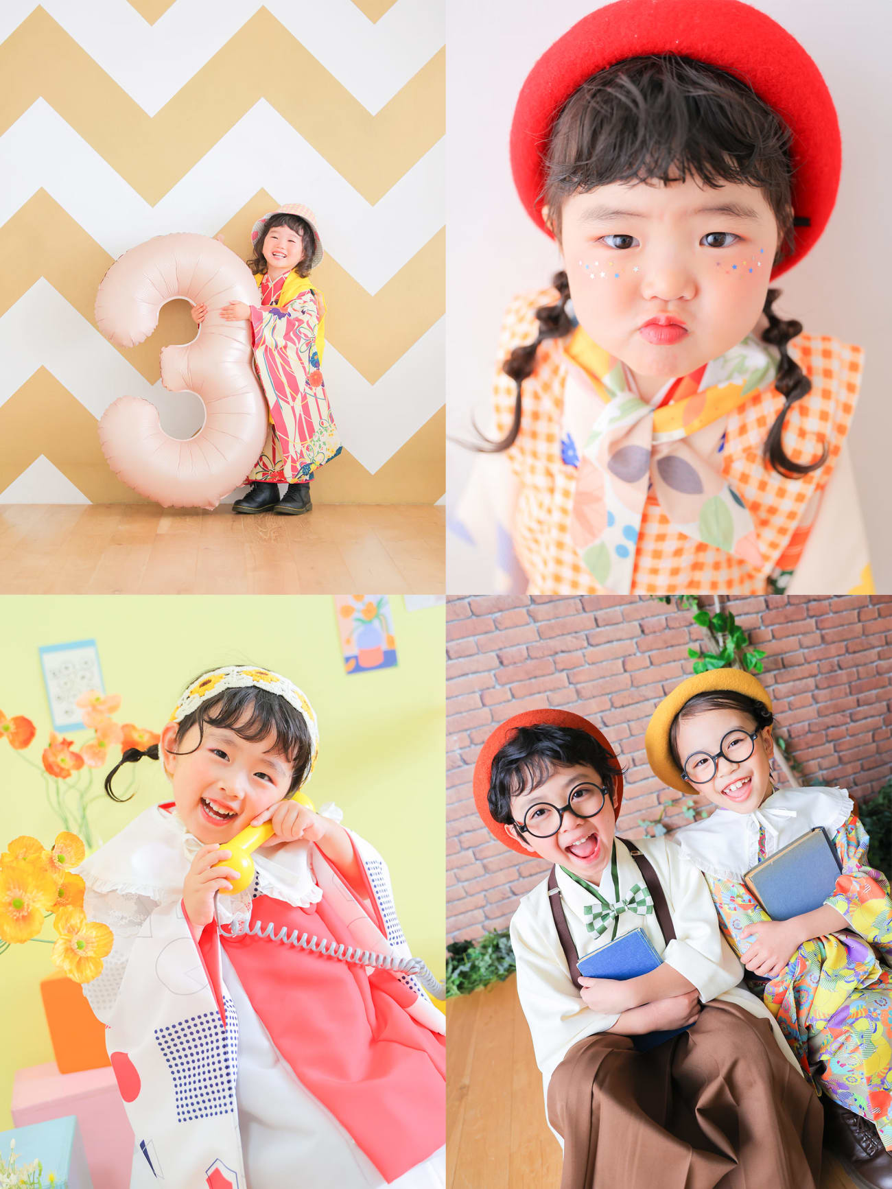 ④　ハピスタコーディネート