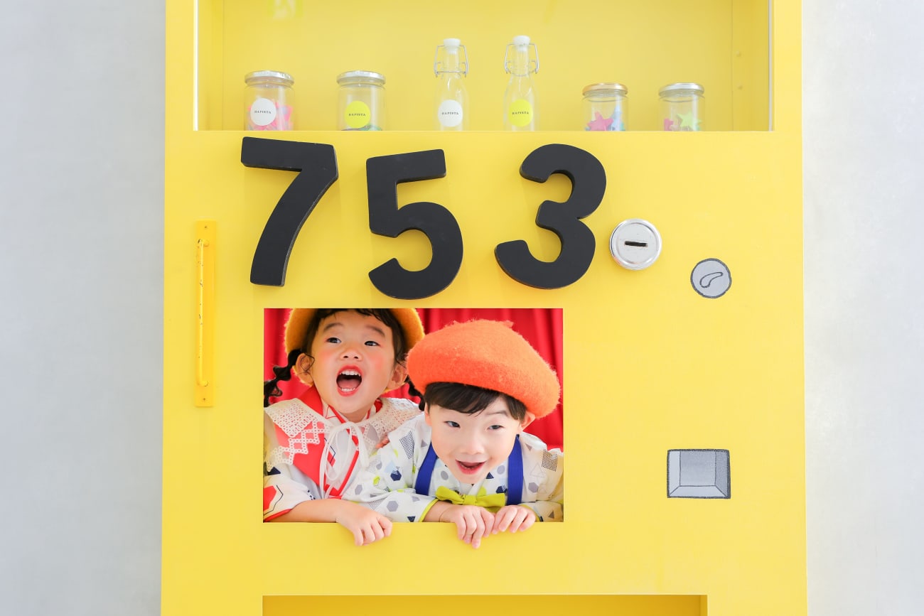 🌼ご予約受付中🌼