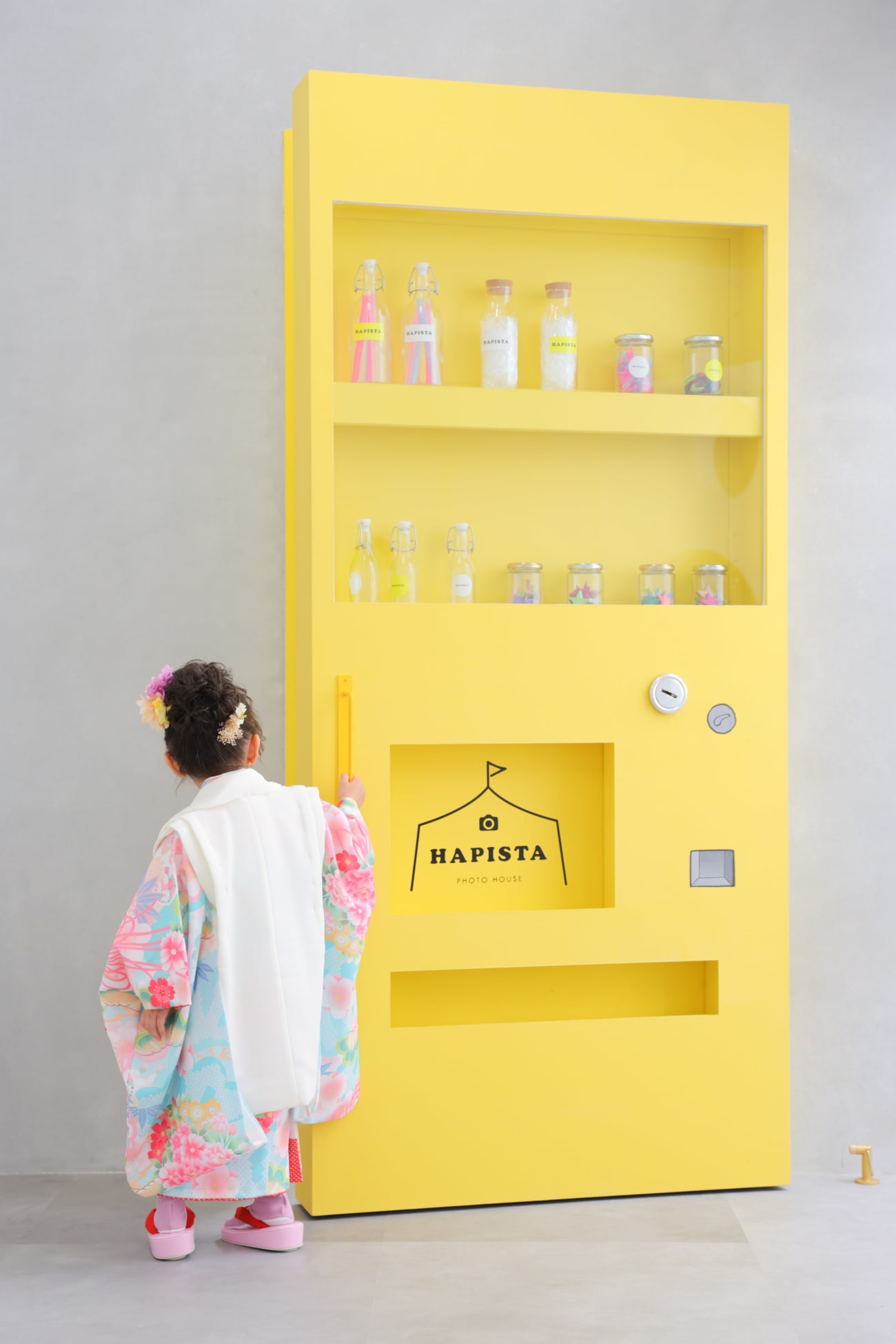 なんだここは？？？