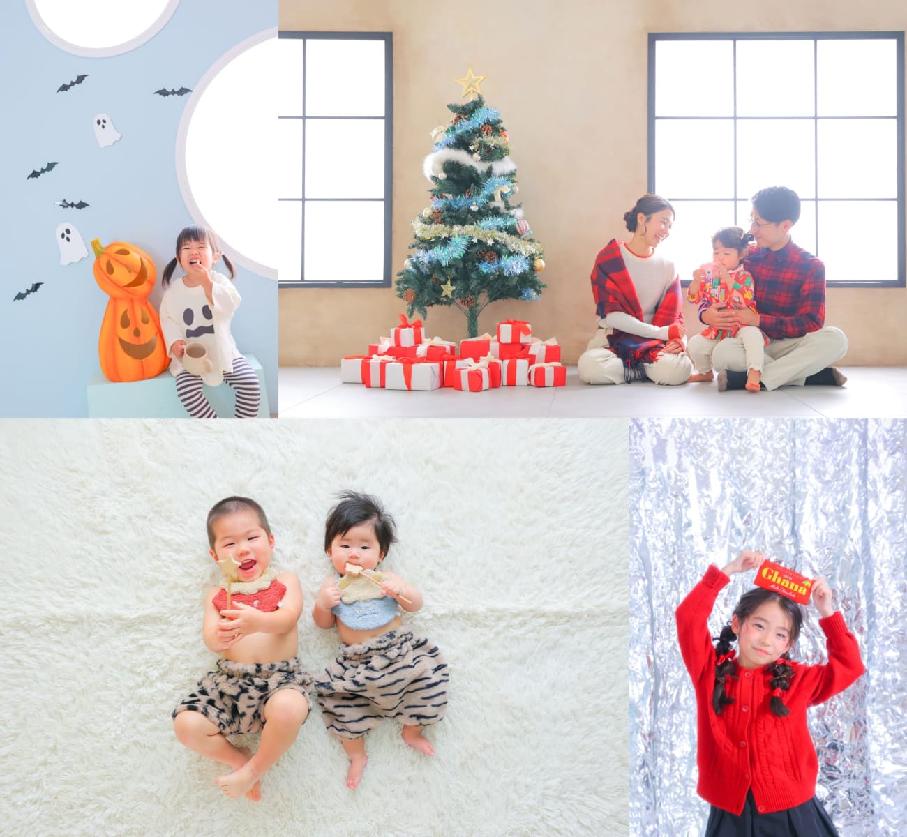 ③季節のお持ち込み