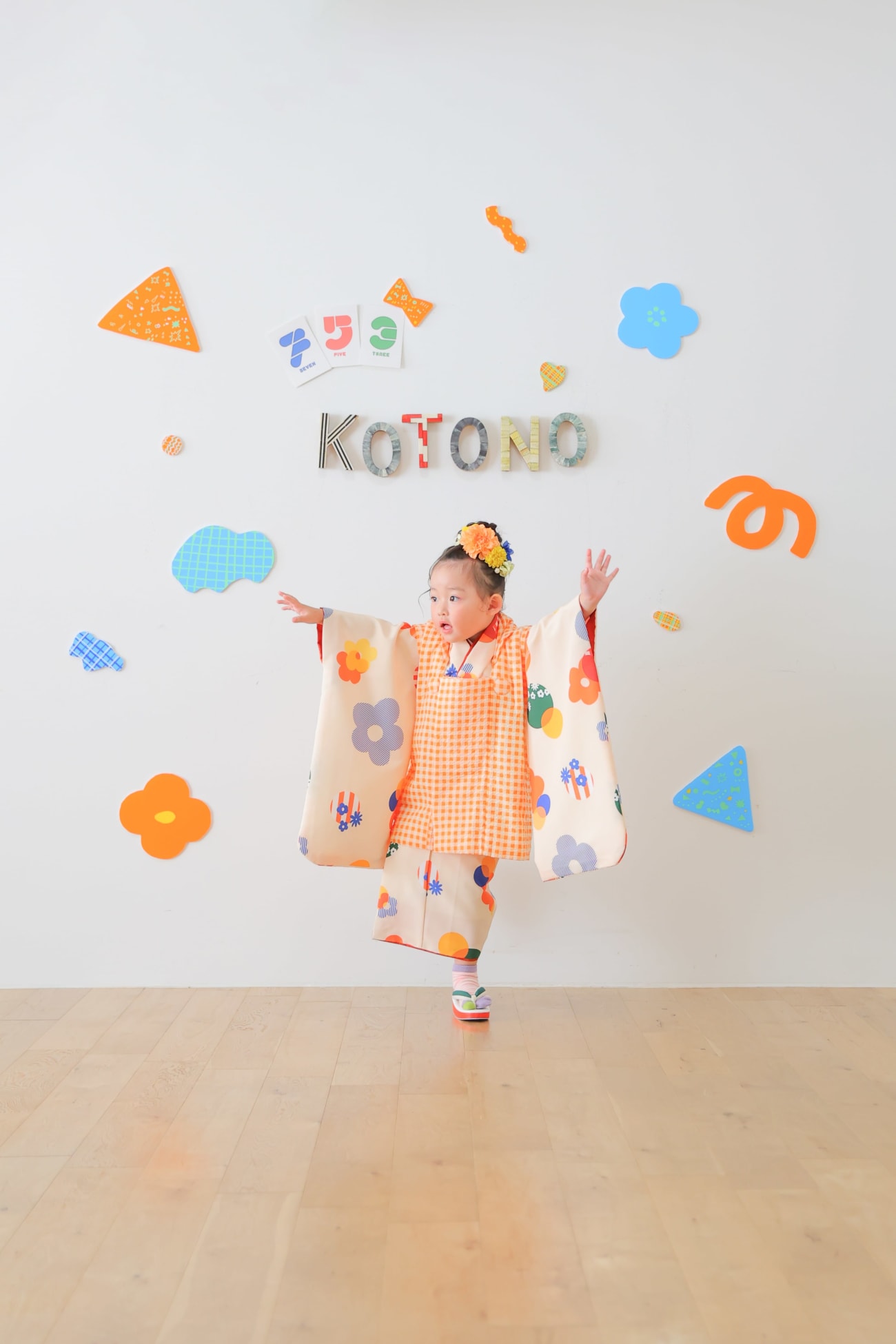 どの動物さんの真似ーー❓❓🦩