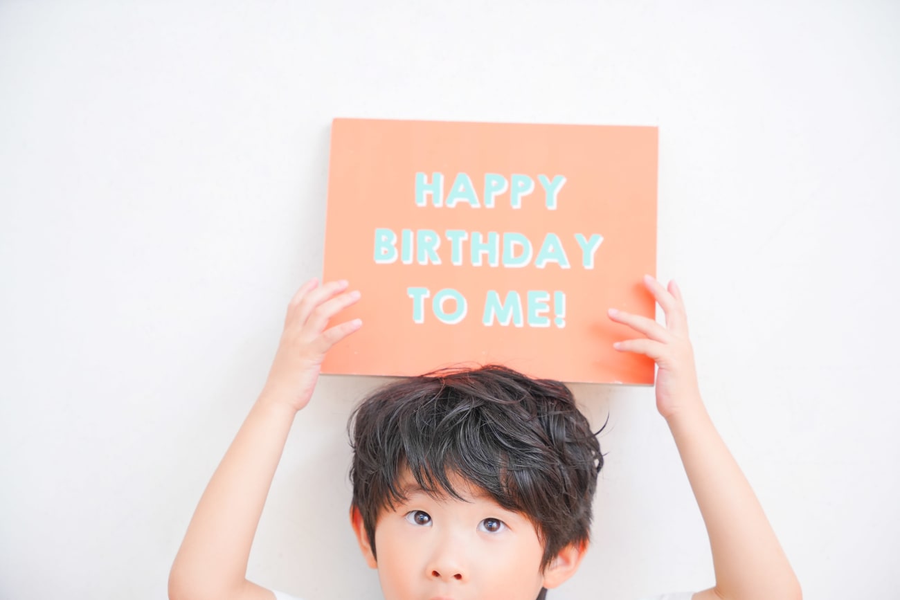 HAPPY BIRTHDAY TO ME