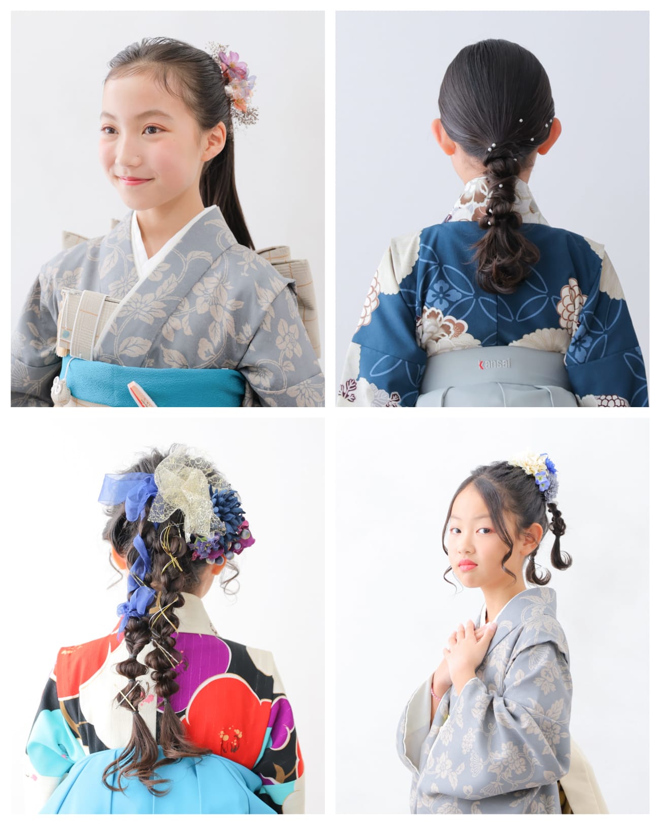 後ろでのアレンジ🔷