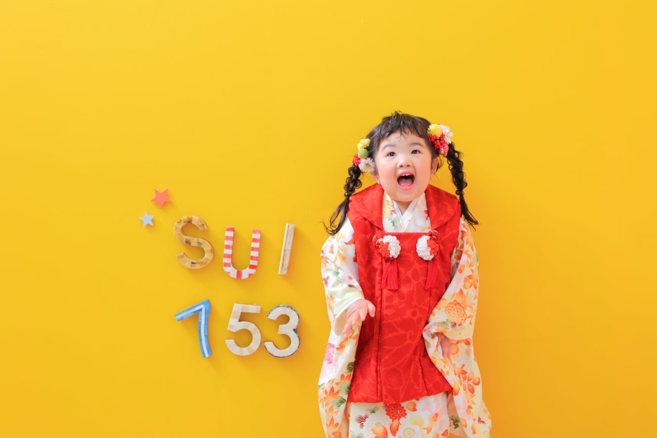 お名前の横で🙌