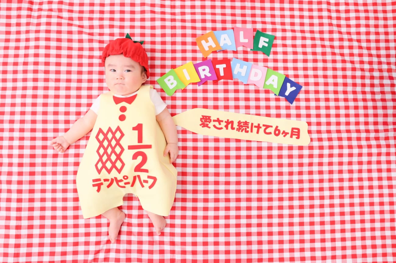 愛され続けて6ヶ月…✨