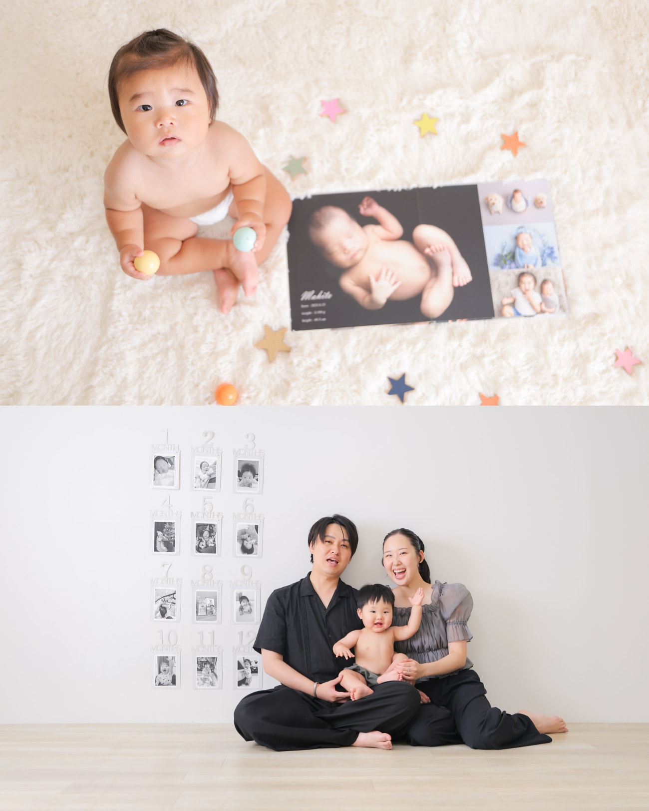 こんなに大きくなったよ！」成長を感じるお写真＆エコー写真👶