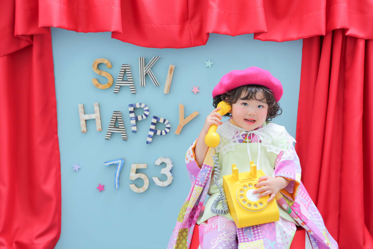 お電話上手にできるかな？🥰