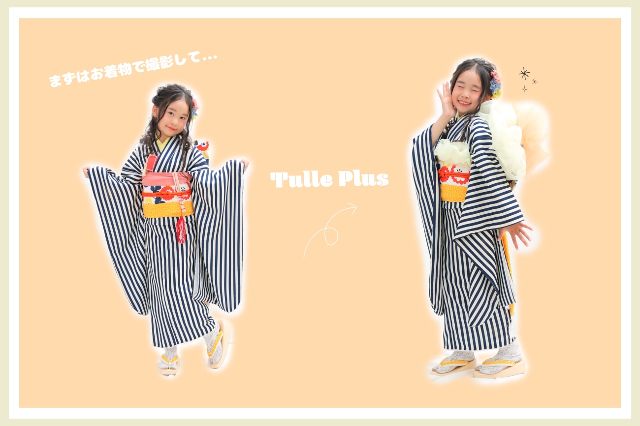 🌼YELLOW×BEIGE🧸