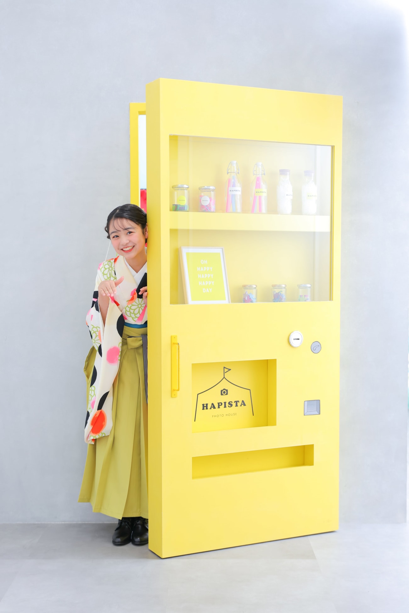 💚グリーンの袴が目を惹く1着💚