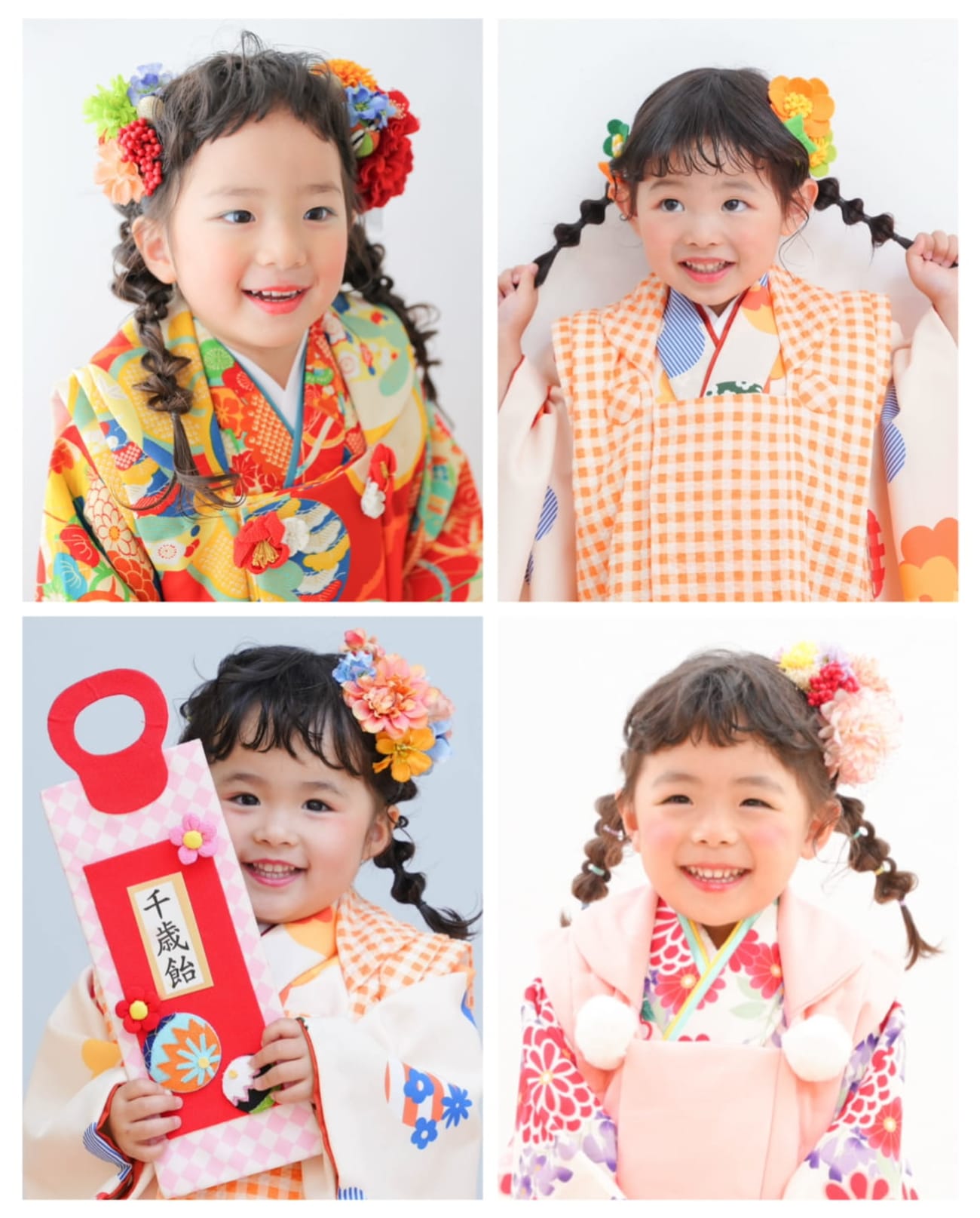 あみおろし＆たまねぎヘア🌷