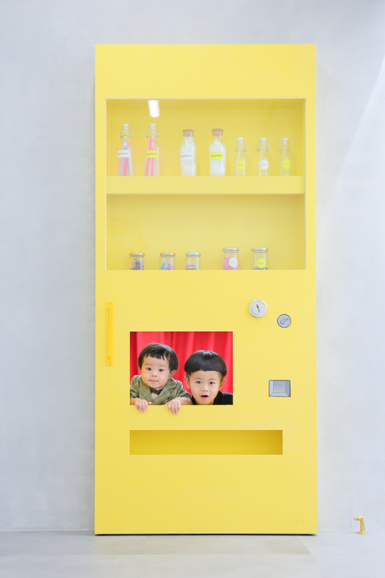 💛自販機からこんにちは💛