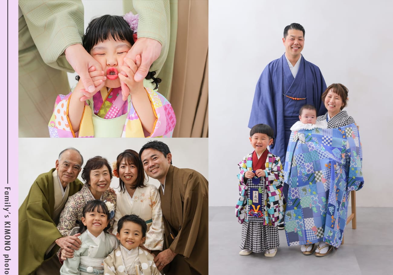 家族みんなでお着物を着よう！👘