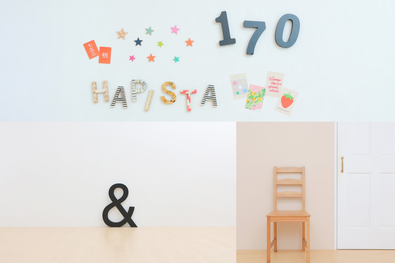 まだまだある可愛いお壁とカワイイ小物