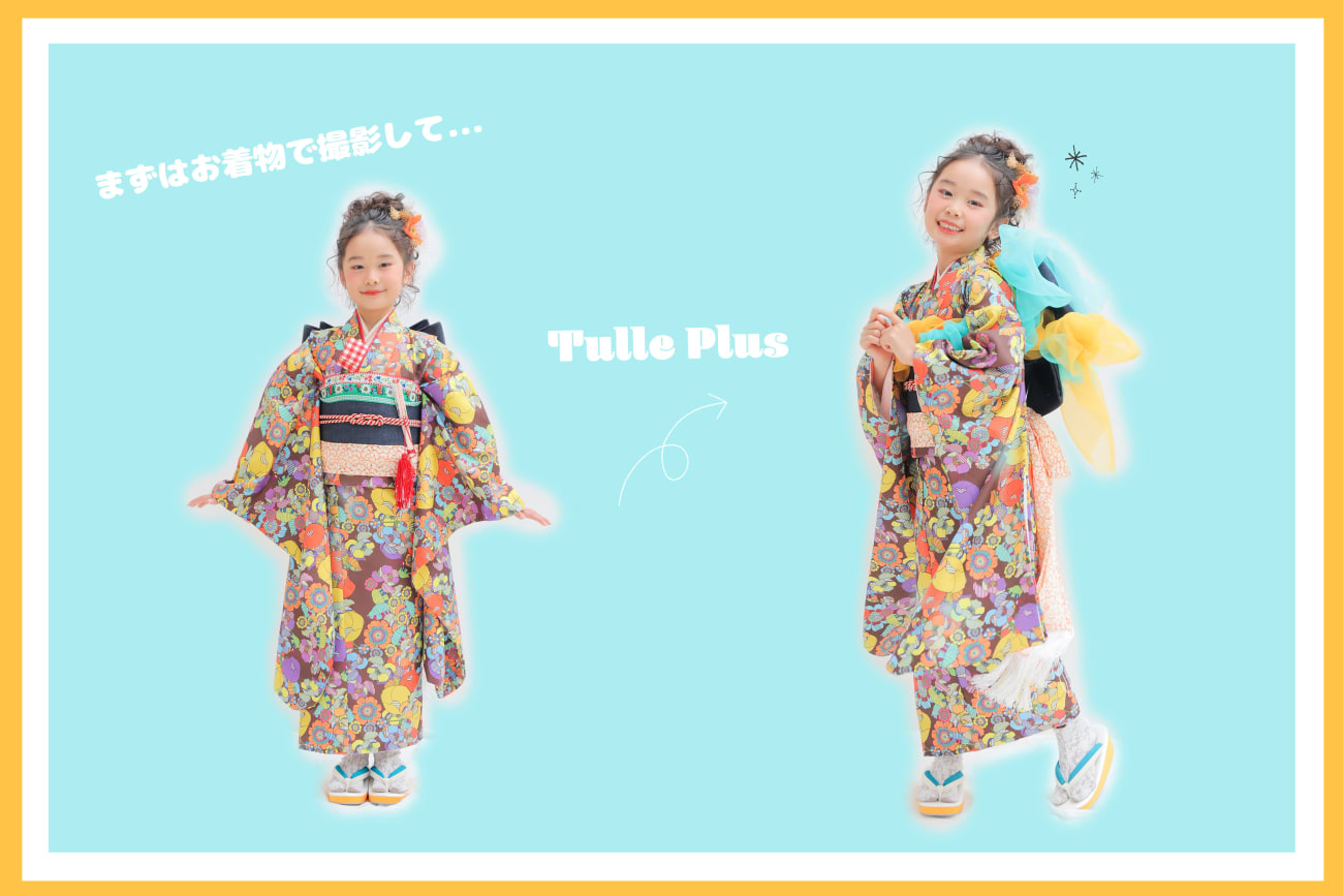 🐬BULE×ORANGE🍊