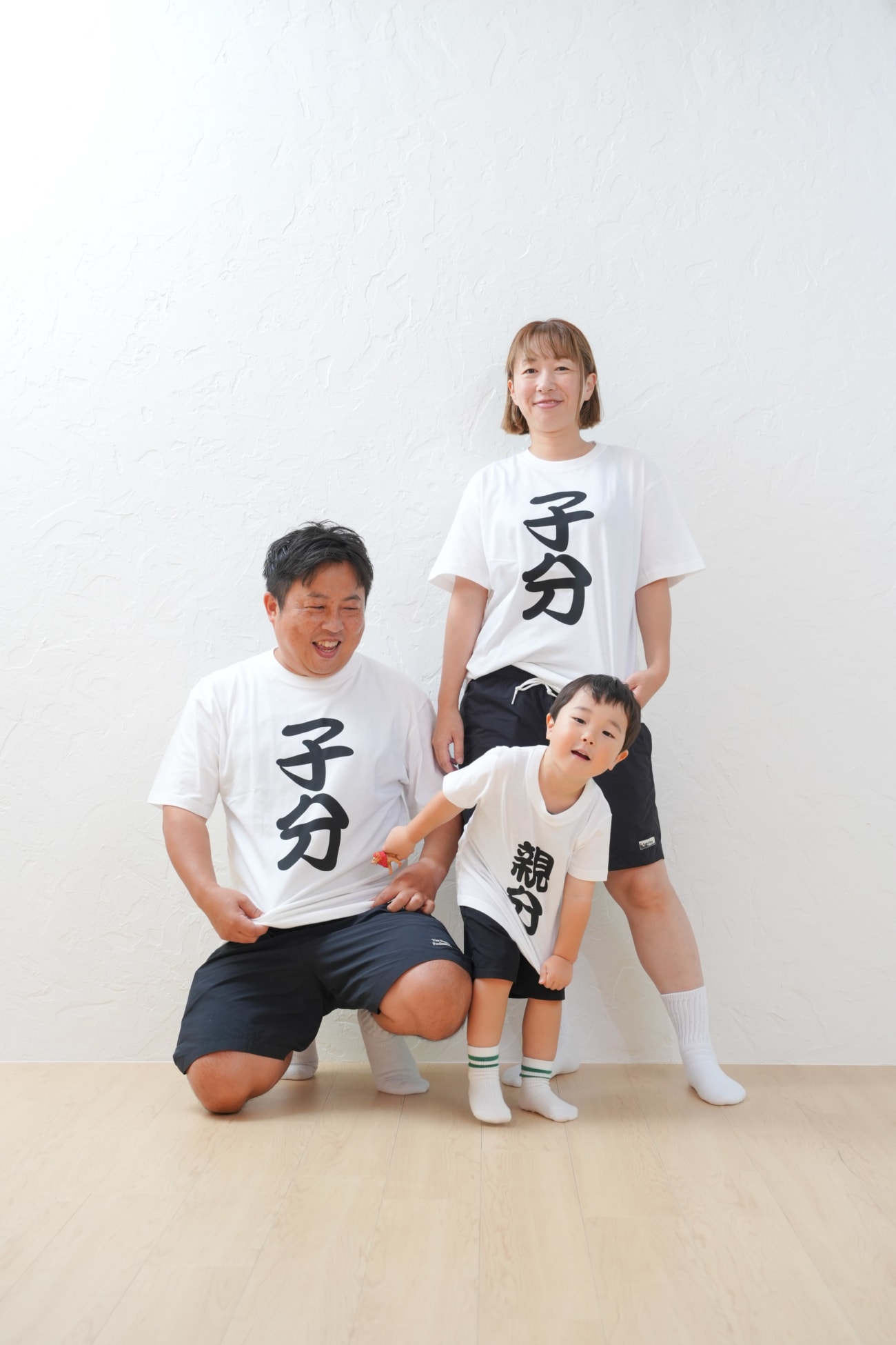 お揃いのお洋服を着て👕