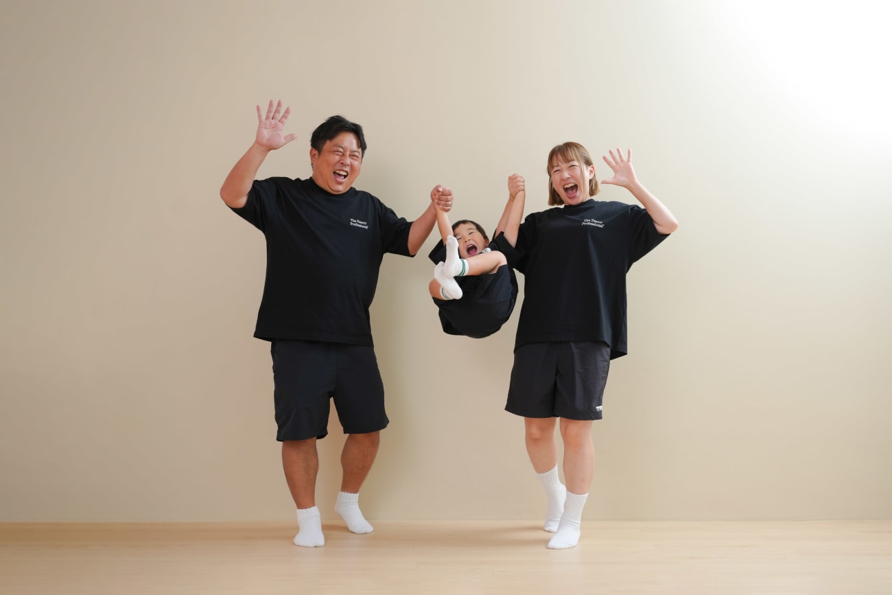 せーのでジャ〜ンプ！！！