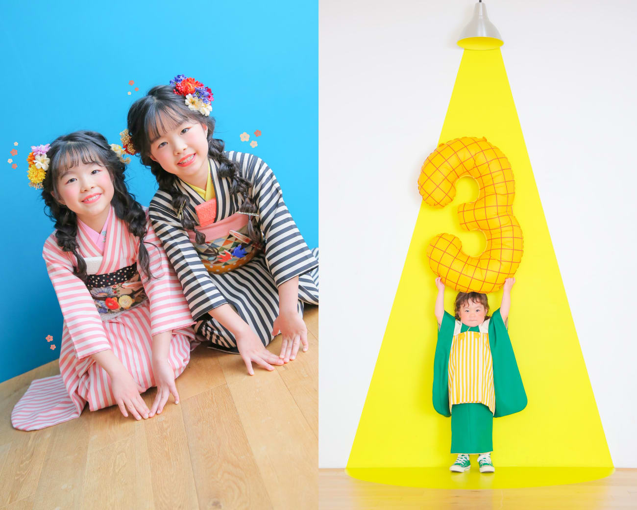 ①スタジオ背景