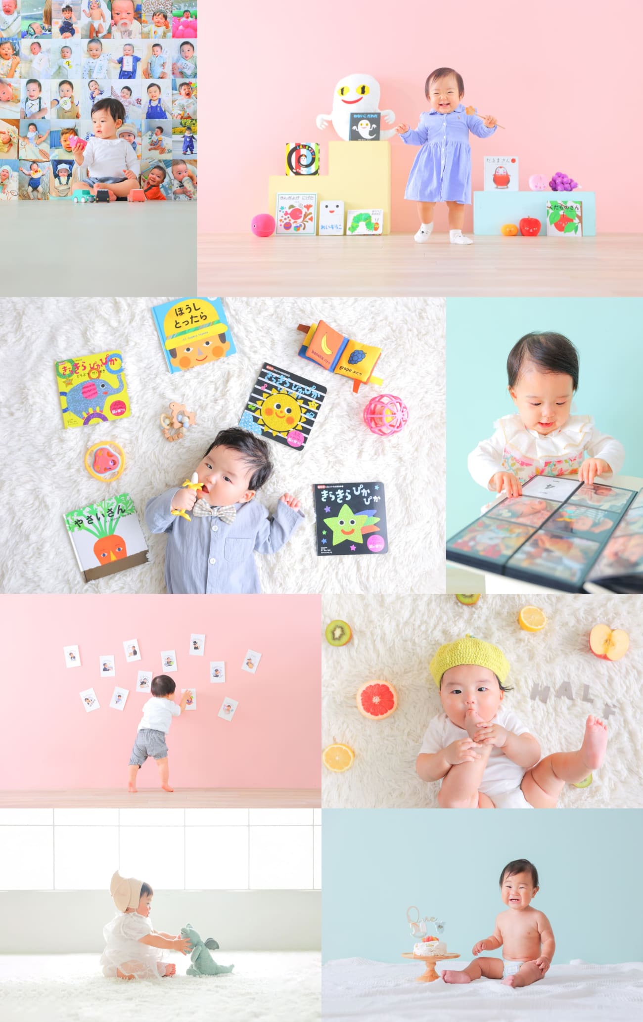 ⑦アニバーサリー撮影のお持ち込みまとめ