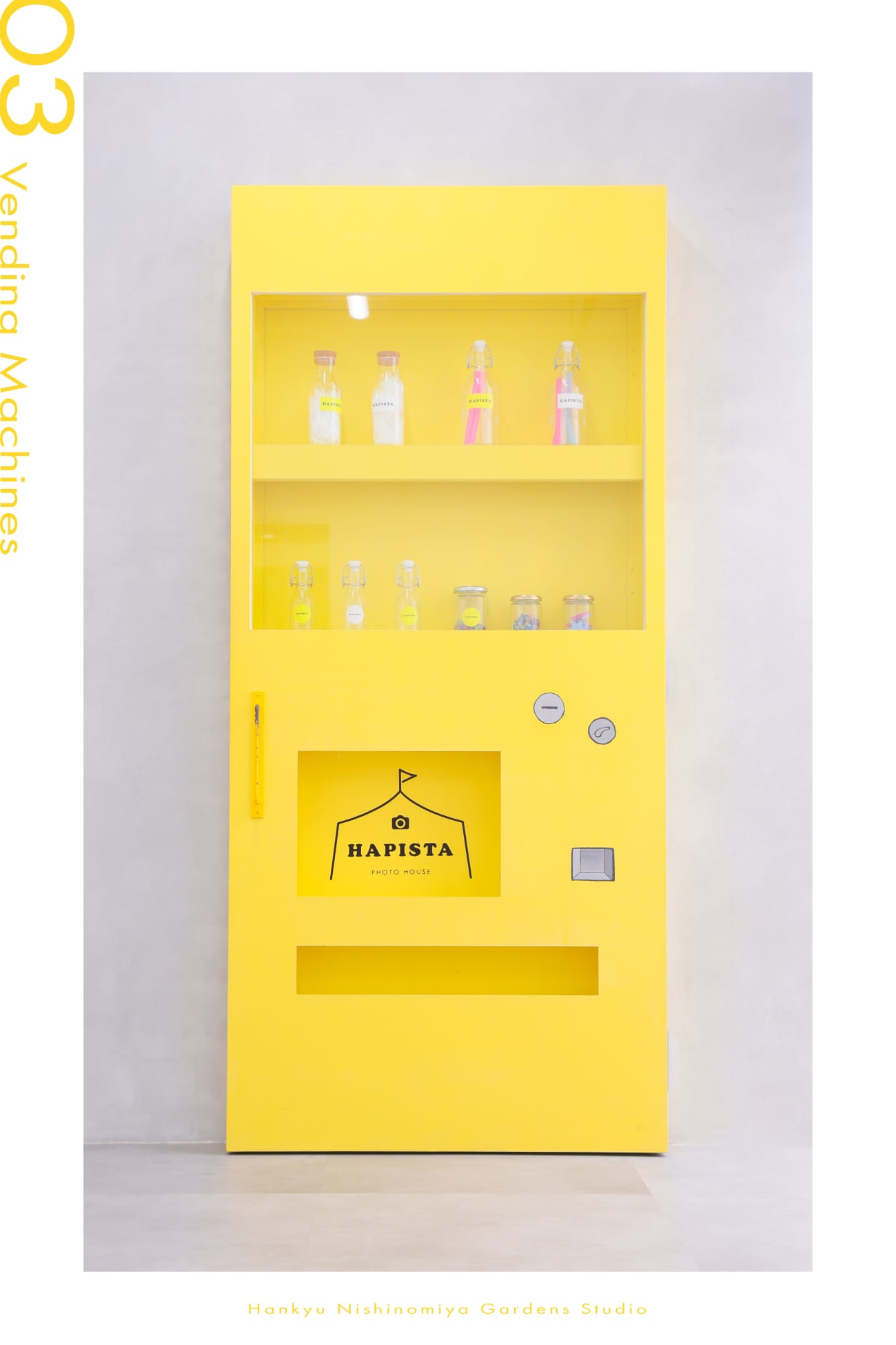 HAPISTAイエローの自動販売機🍹