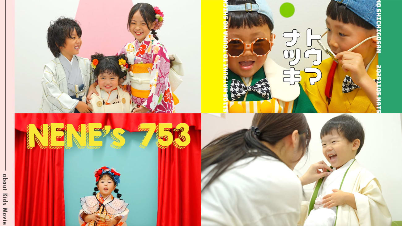 西宮ガーデンズ店限定！動く思い出を残そう！🎥