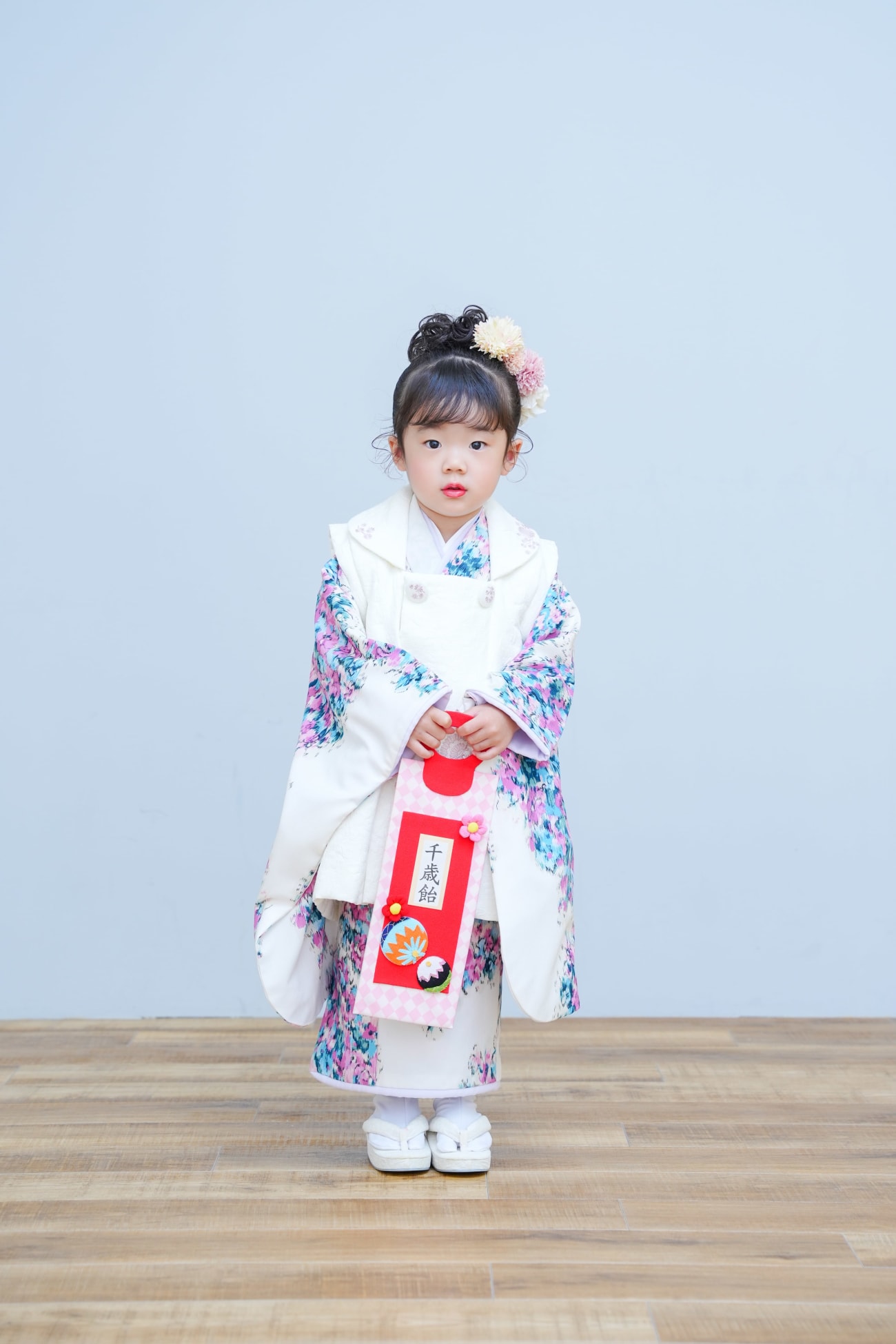 いろんなパターンで！