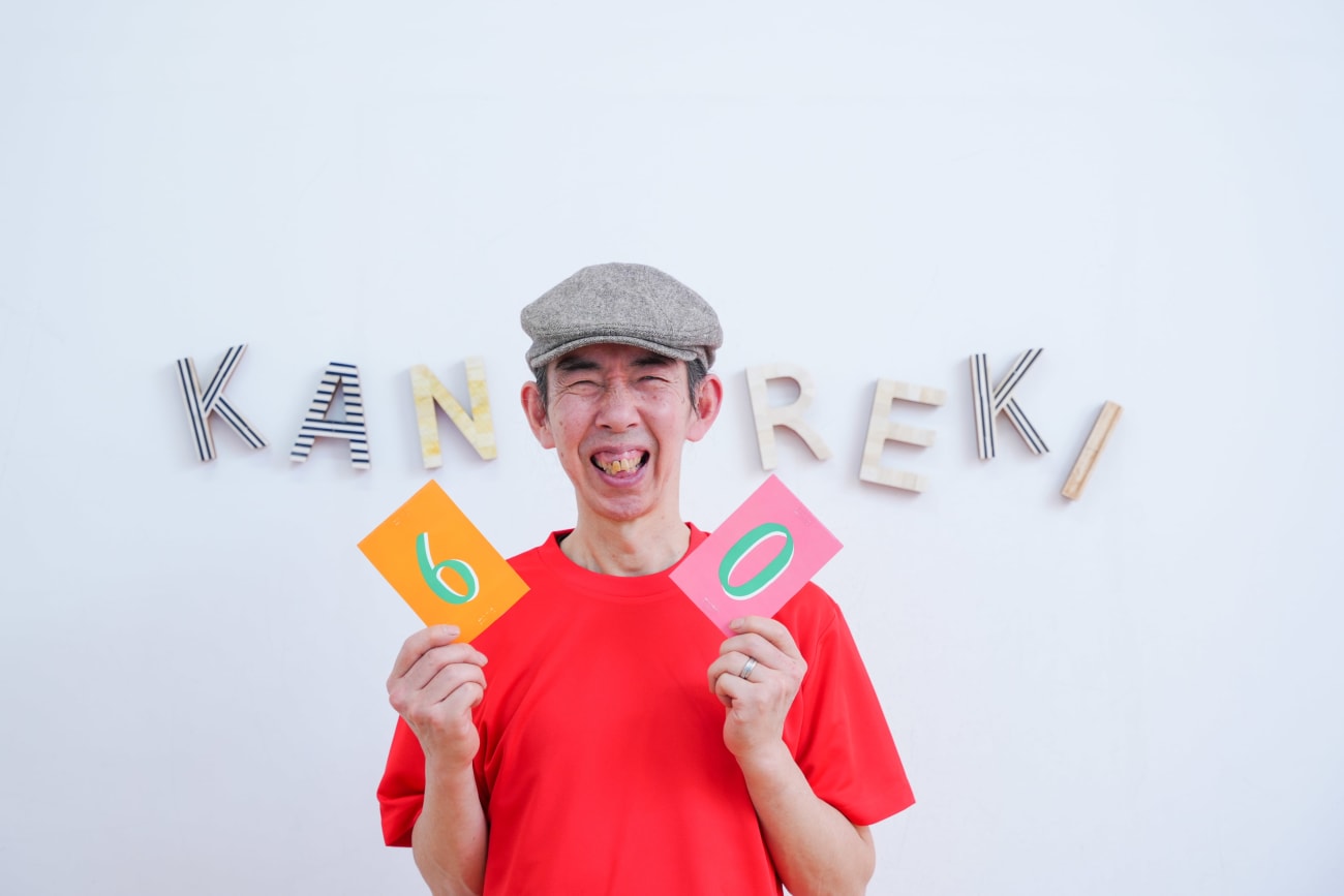 ソロショットも忘れずに！