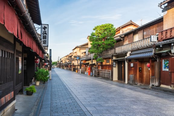 京都の2泊3日観光モデルコース 見て 食べて 歩いて楽しむ満足旅 旅先で特別な結婚写真が残せるフォトジェニックジャーニー By
