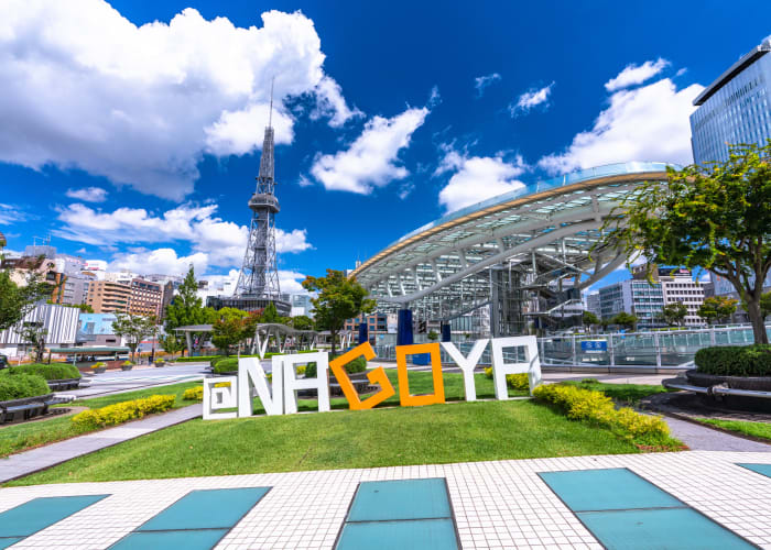 名古屋旅行のカップル向け観光スポット特集！モデルコースも登場