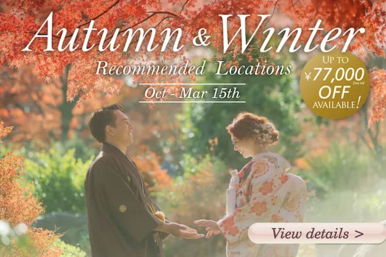 Autumn and Winter Best Photoshoot Spots!