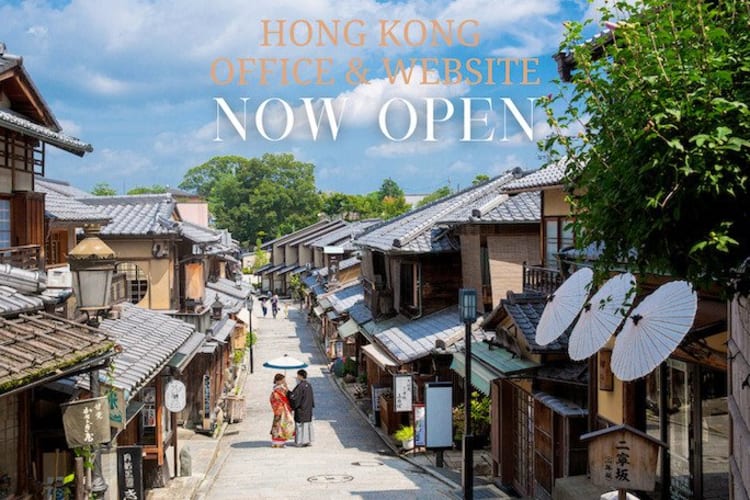 Hong Kong Office NEW OPEN
