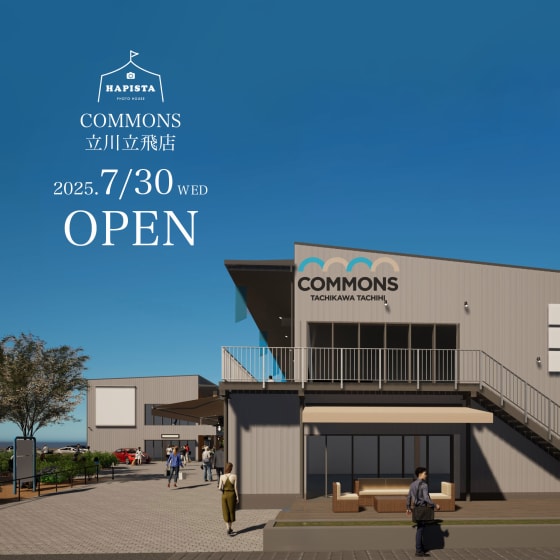 2025.07.30　COMMONS立川立飛店　GRAND OPEN🌈✨