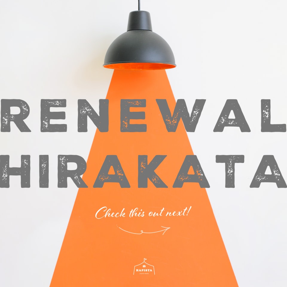 【枚方T-SITE店】一部リニューアルします！