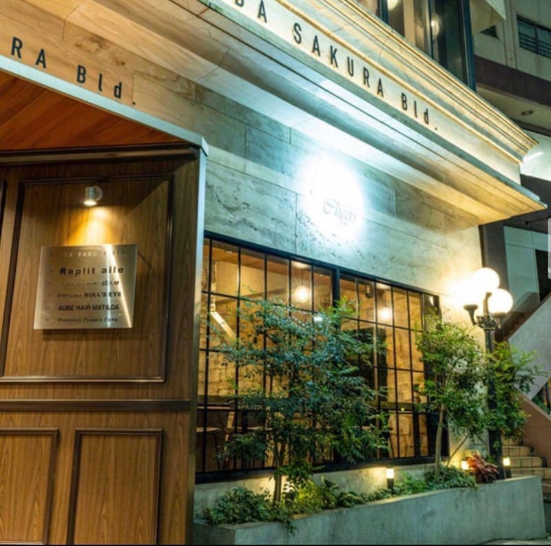 Photo By Princess Cheers Cafe（プリンセス チアーズ カフェ）