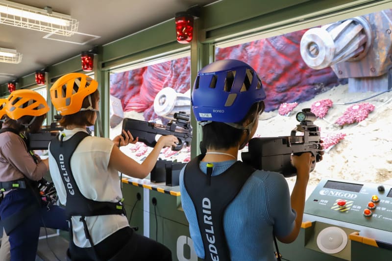 TM &amp; ©TOHO CO.,LTD.